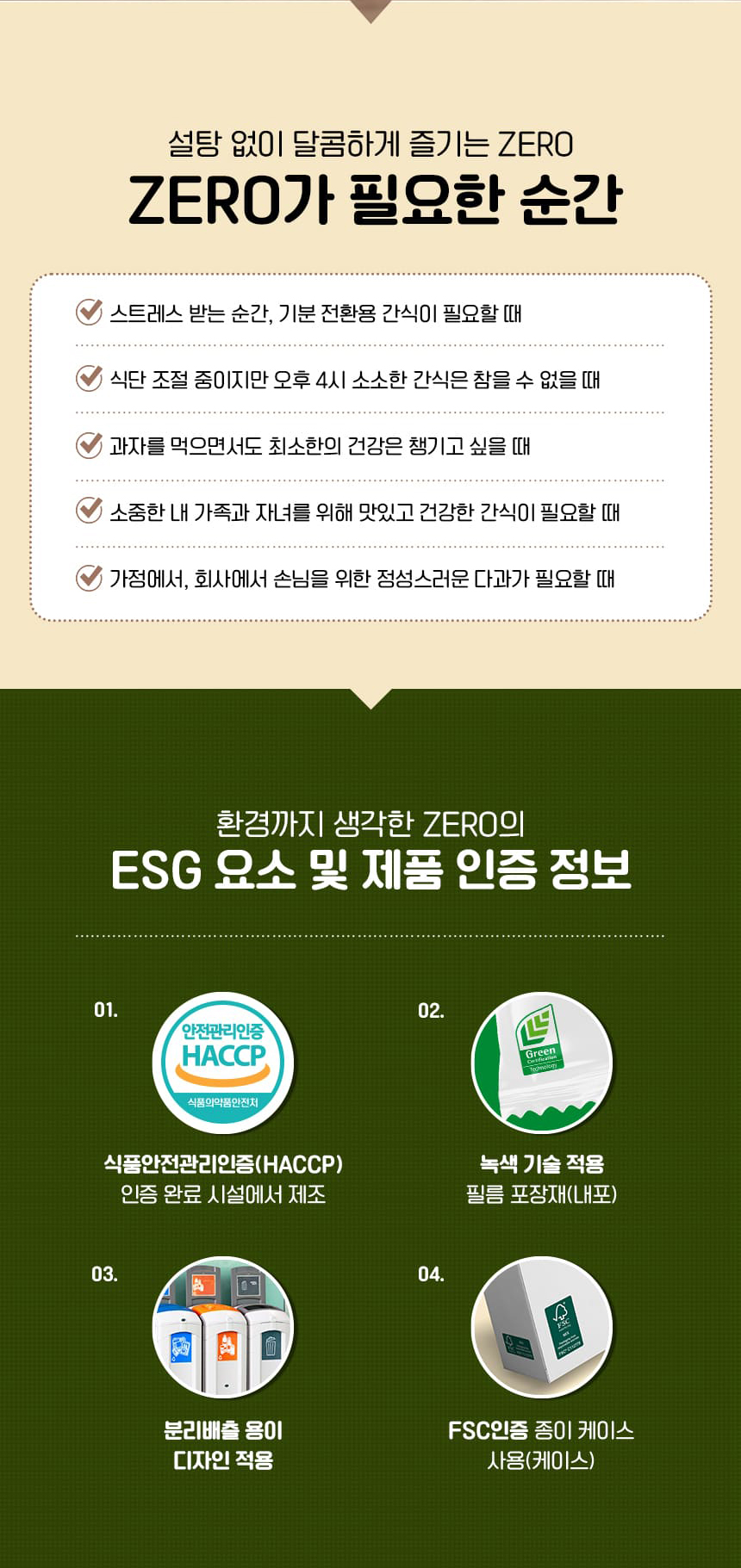 4ecdef393b7c8edfd50fcb77299dede6_1709002897_0664.jpg 4ecdef393b7c8edfd50fcb77299dede6_1709002897_0664_1710347547.jpg
