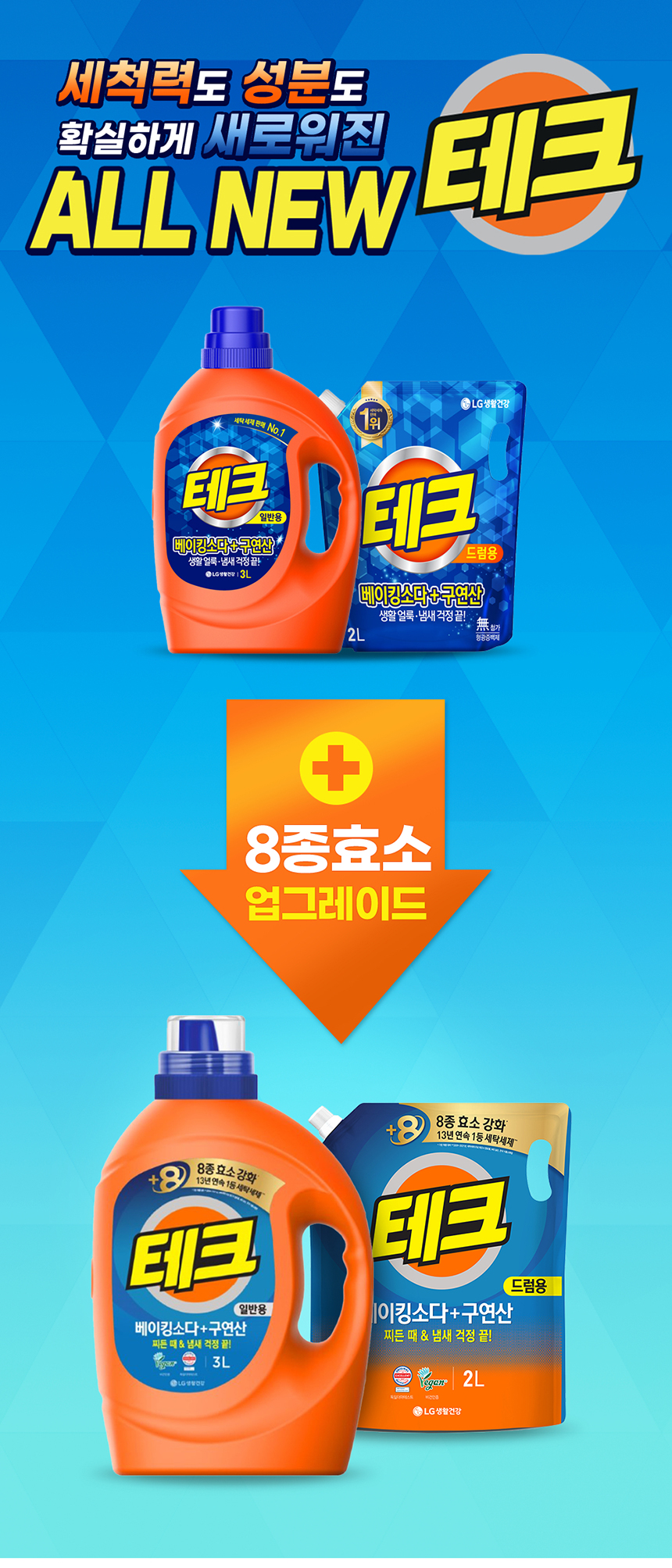 4ecdef393b7c8edfd50fcb77299dede6_1709017526_7307_1710546058.jpg