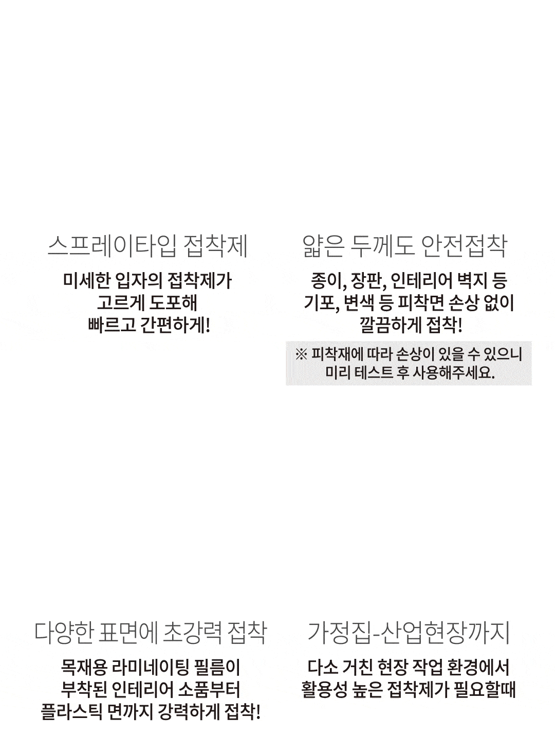 cb98db2e60e672a34e257d9afd4db86b_1731482940_3502_1737339648.gif
