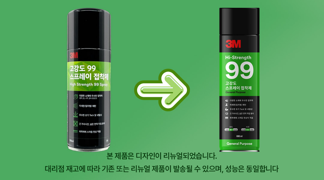 cb98db2e60e672a34e257d9afd4db86b_1731483496_9363_1710132703_1710109685_1709892933_1709726386_1710272078.jpg