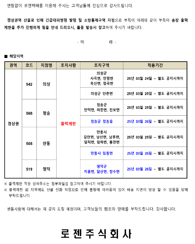 3a64e32d0e9bd17ddc671ab7adedfc5a_1742962659_5098.png