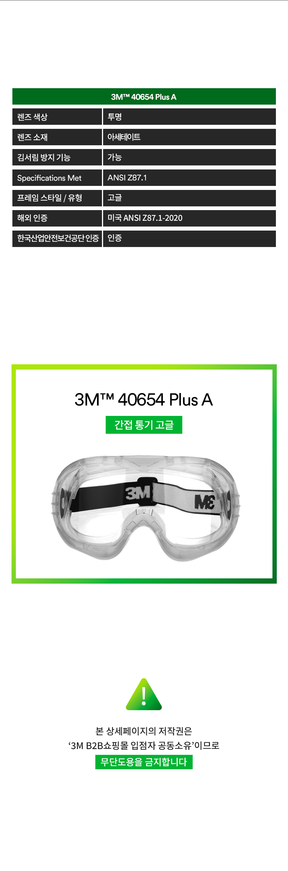 da9d8f36a1044dac0e91c690b603d0cb_1741764294_4417.png da9d8f36a1044dac0e91c690b603d0cb_1741764294_4417_1710302259_1710394605_1710428159.png