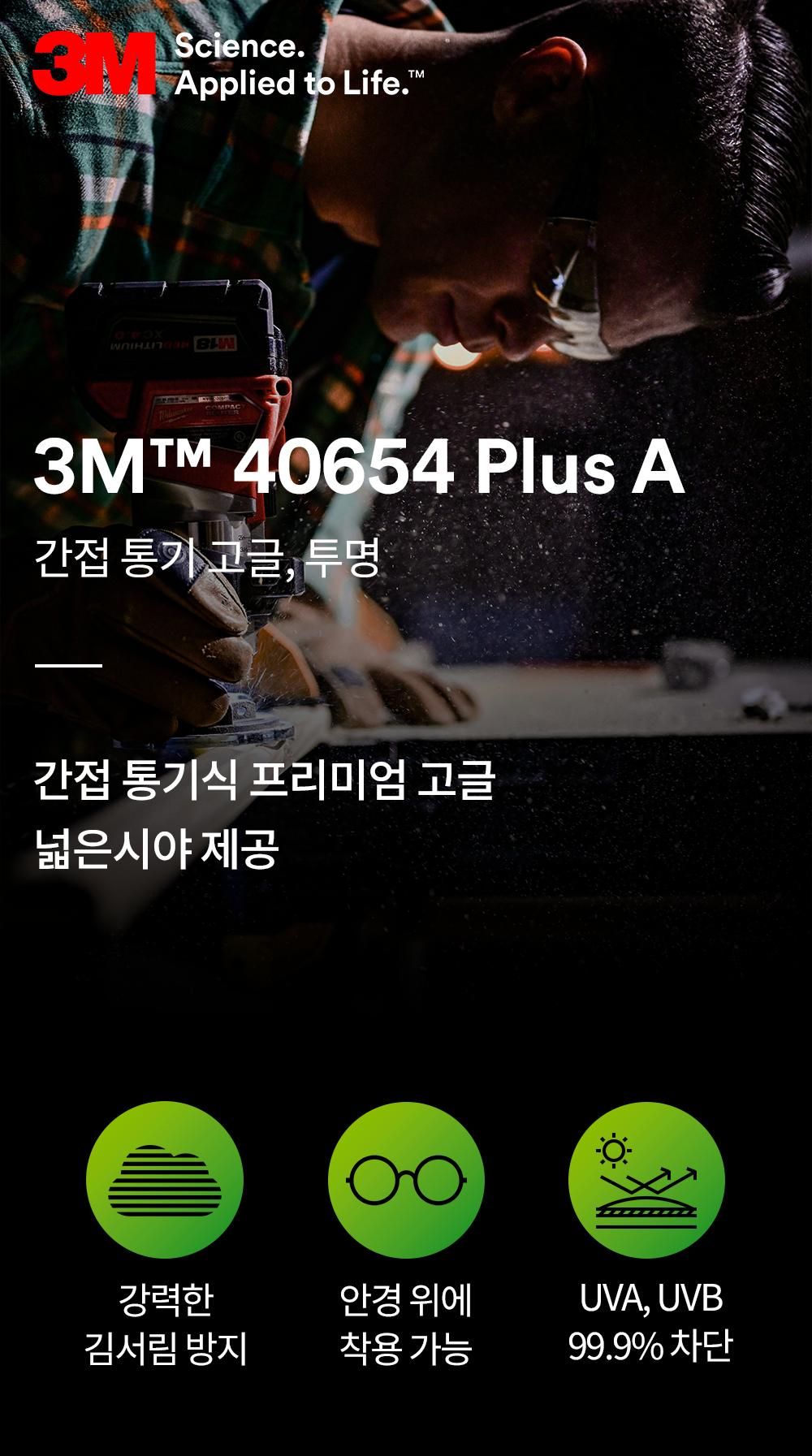 da9d8f36a1044dac0e91c690b603d0cb_1741764295_3519.png da9d8f36a1044dac0e91c690b603d0cb_1741764295_3519_1710302259_1710394605_1710428159.png