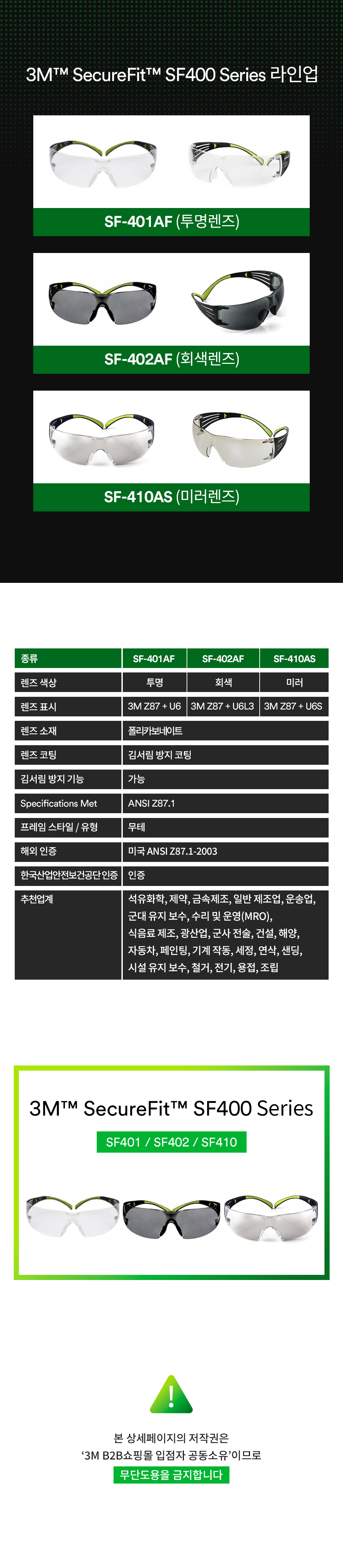 da9d8f36a1044dac0e91c690b603d0cb_1741764582_9706.png da9d8f36a1044dac0e91c690b603d0cb_1741764582_9706_1710181194.png