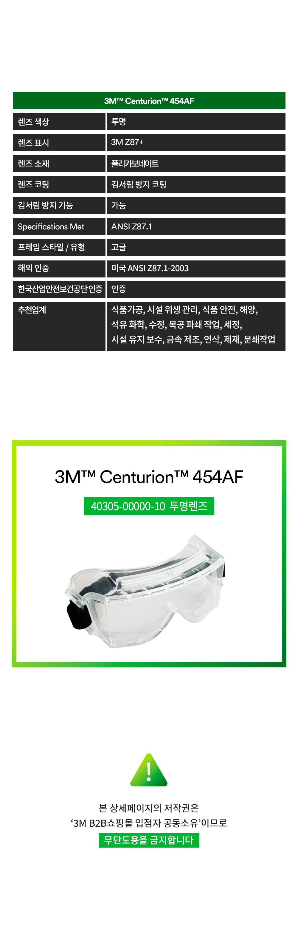 da9d8f36a1044dac0e91c690b603d0cb_1741765581_059.png da9d8f36a1044dac0e91c690b603d0cb_1741765581_059_1709801426.png