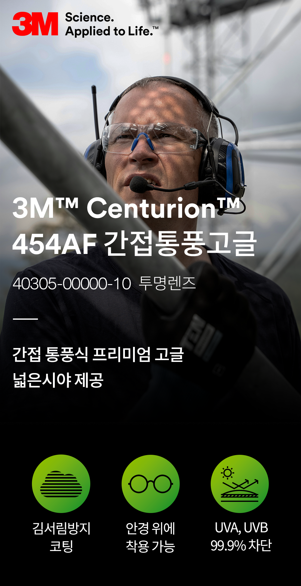 da9d8f36a1044dac0e91c690b603d0cb_1741765584_4426.png da9d8f36a1044dac0e91c690b603d0cb_1741765584_4426_1709801426.png