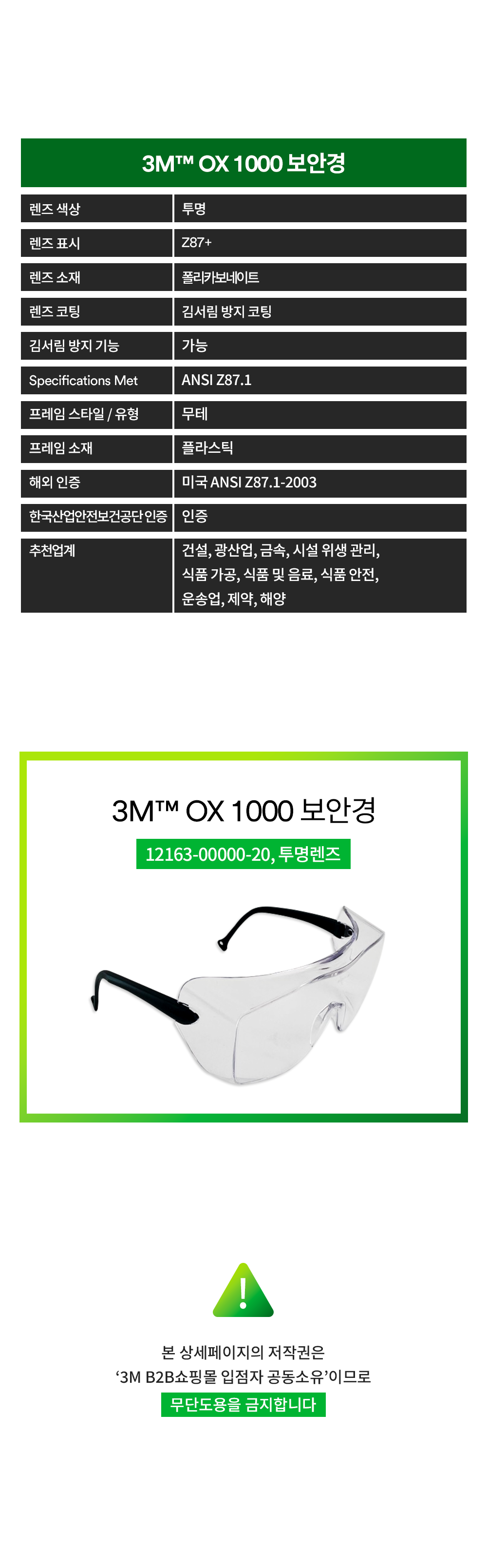 da9d8f36a1044dac0e91c690b603d0cb_1741766535_1796.png da9d8f36a1044dac0e91c690b603d0cb_1741766535_1796_1709971261.png