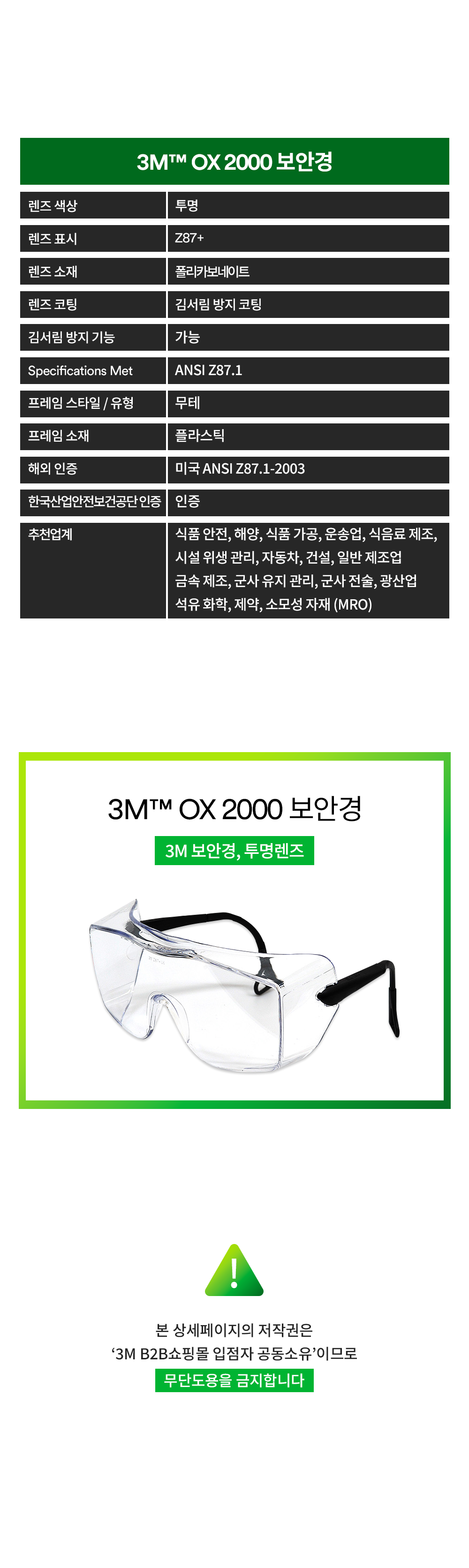 da9d8f36a1044dac0e91c690b603d0cb_1741766749_1419.png da9d8f36a1044dac0e91c690b603d0cb_1741766749_1419_1709796072.png