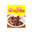 3분 쇠고기짜장 200g