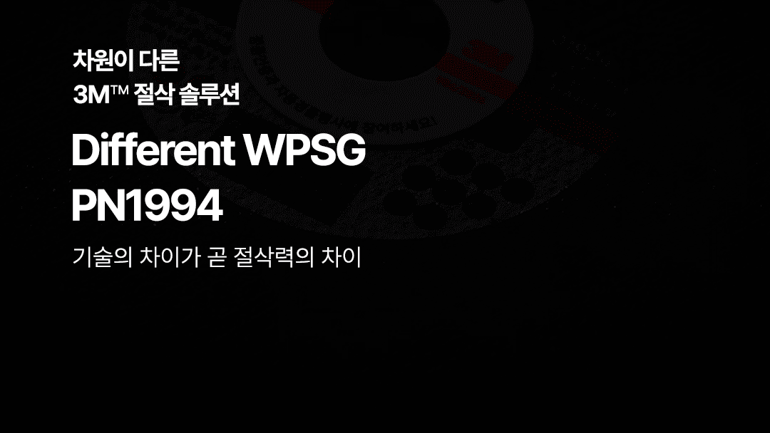 pn1994_01.gif 20231103143441439417340.gif